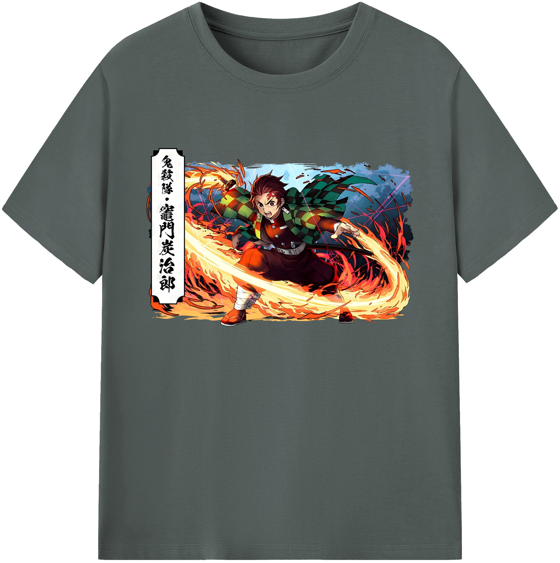 （画像用） 鬼滅の刃 竈門 炭治郎／かまど たんじろう Kamado Tanjirou 綿100％ メンズ半袖Tシャツ｜肌触りやわらか＆通気性